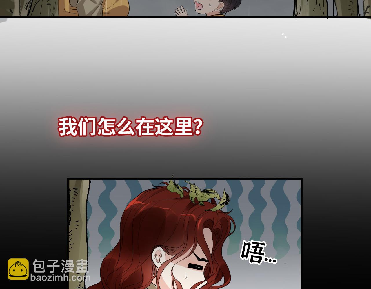 第467话 全员失联，尹司宸赴死救援？66