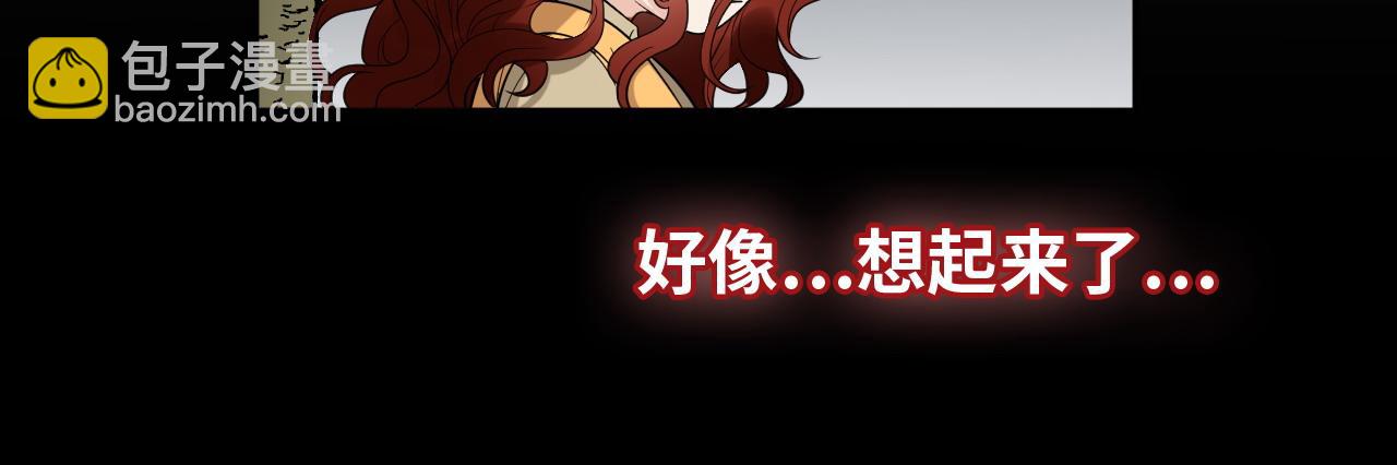 第467话 全员失联，尹司宸赴死救援？67