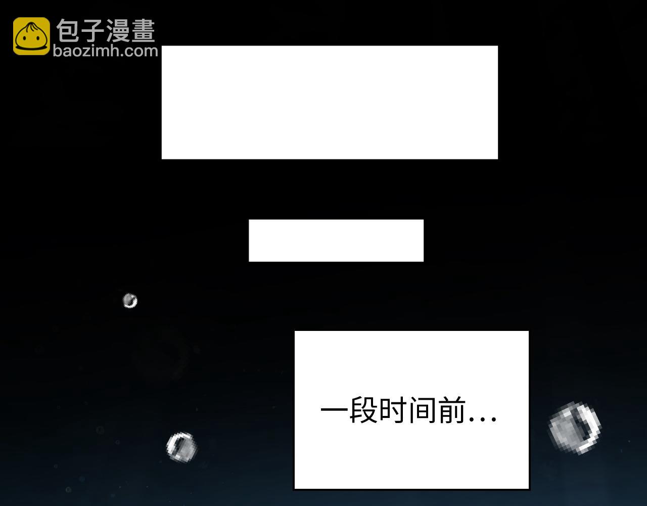 第467话 全员失联，尹司宸赴死救援？68