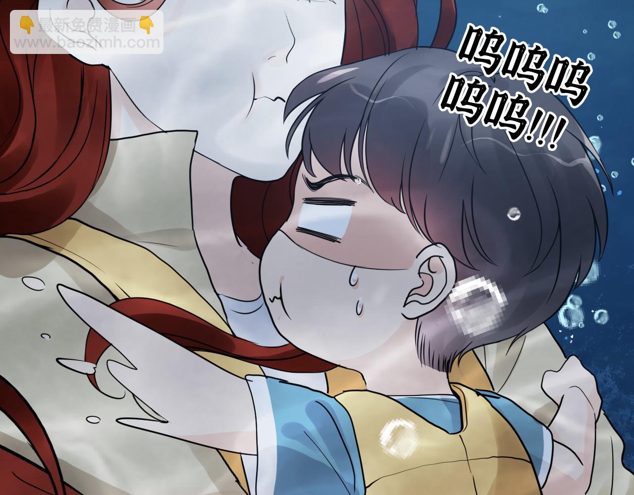 第467话 全员失联，尹司宸赴死救援？74
