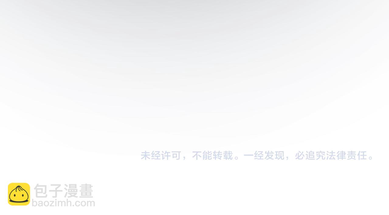 第467话 全员失联，尹司宸赴死救援？96