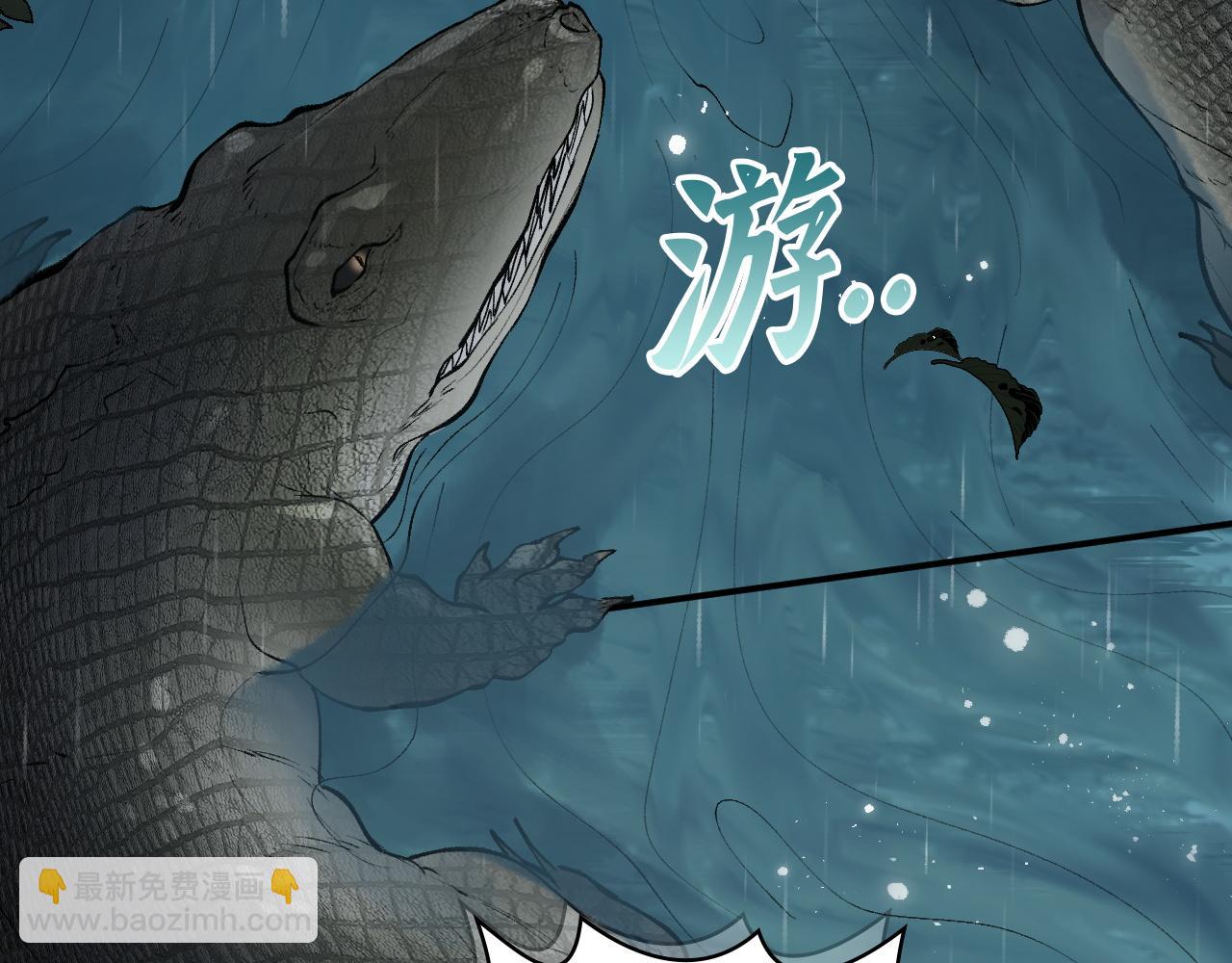 第468话 荒岛10