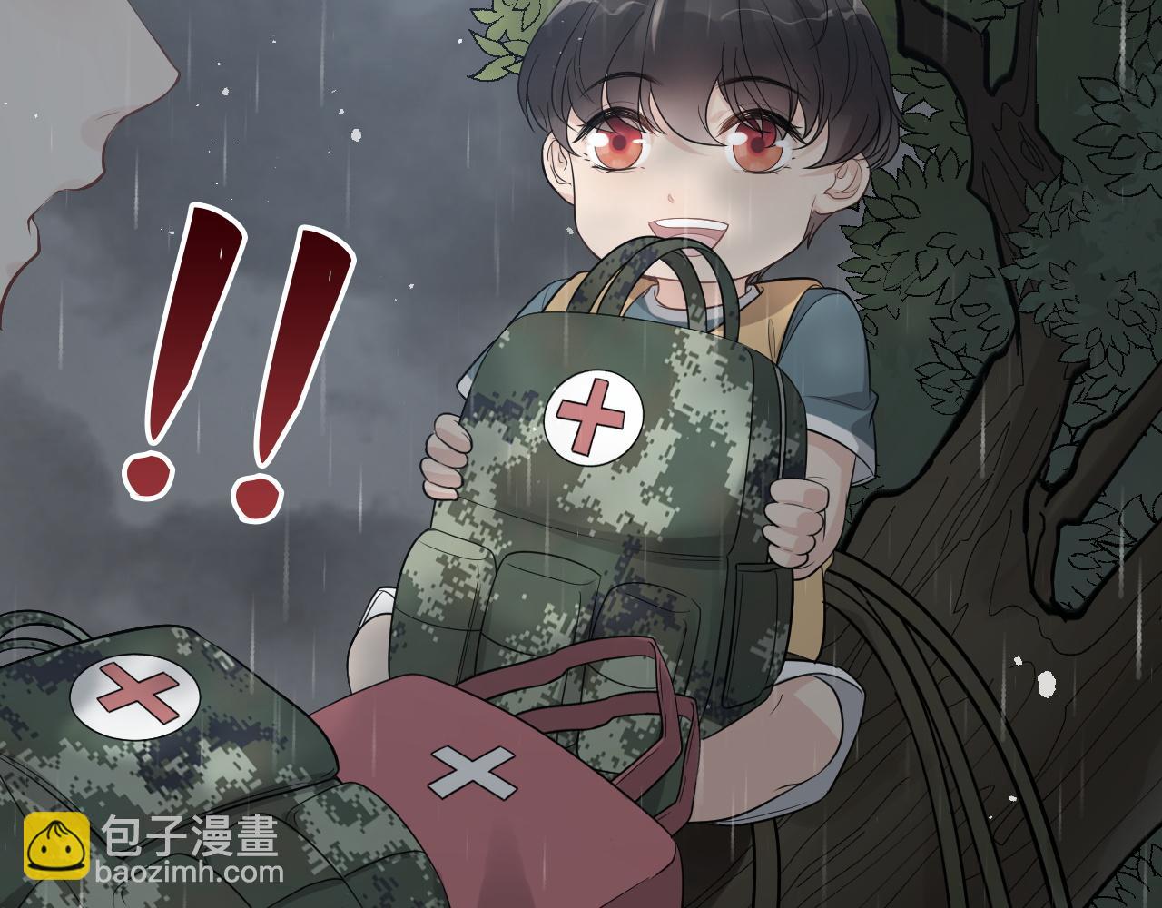 第468话 荒岛20