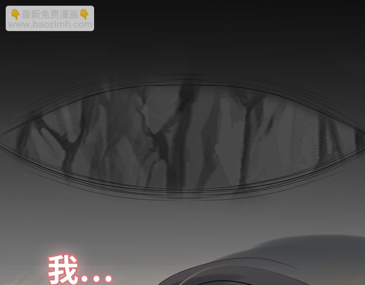 第468话 荒岛28