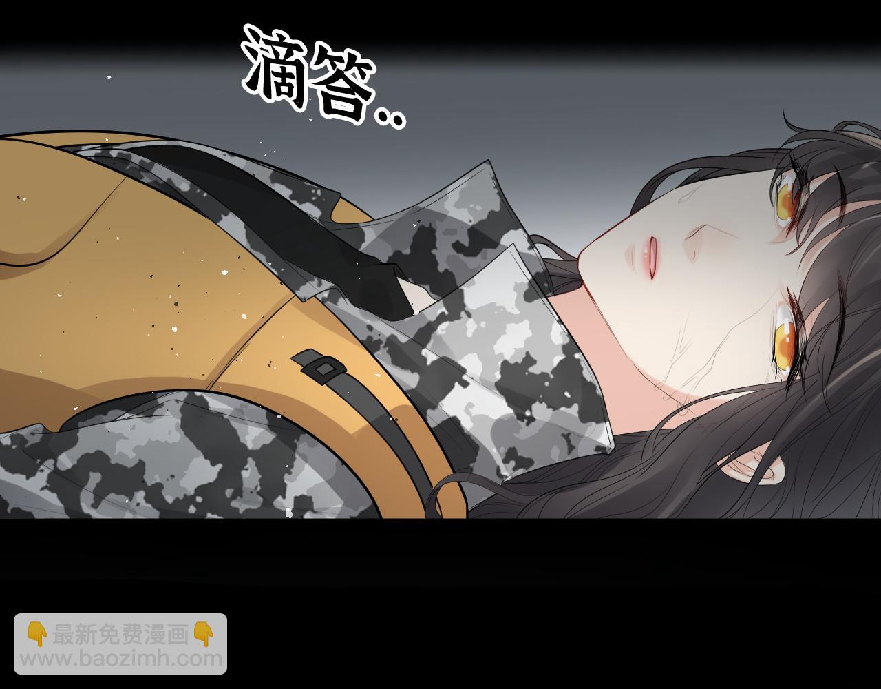 第468话 荒岛33