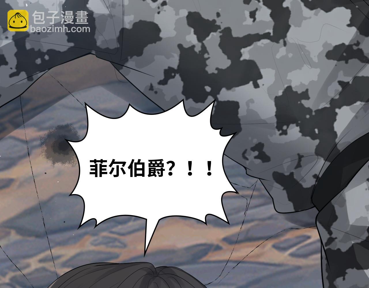 第468话 荒岛39