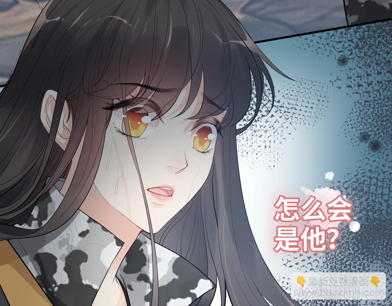 第468话 荒岛40