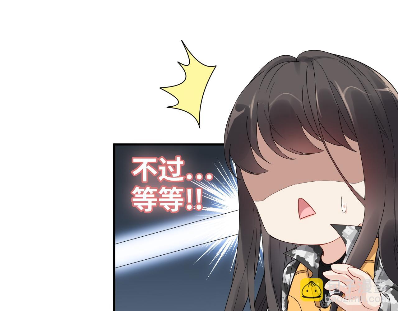 第468话 荒岛43