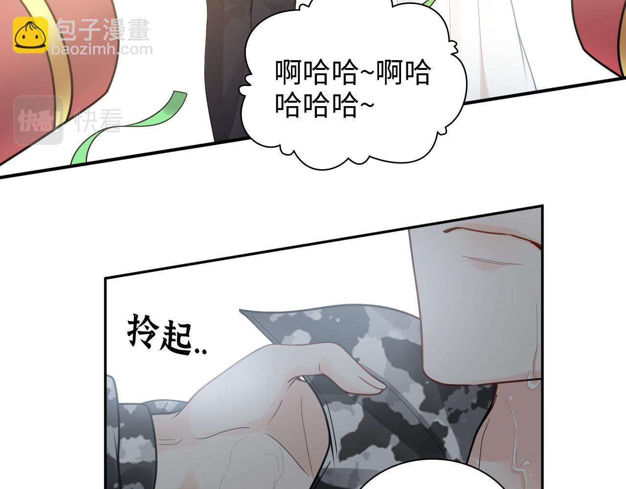 第468话 荒岛47