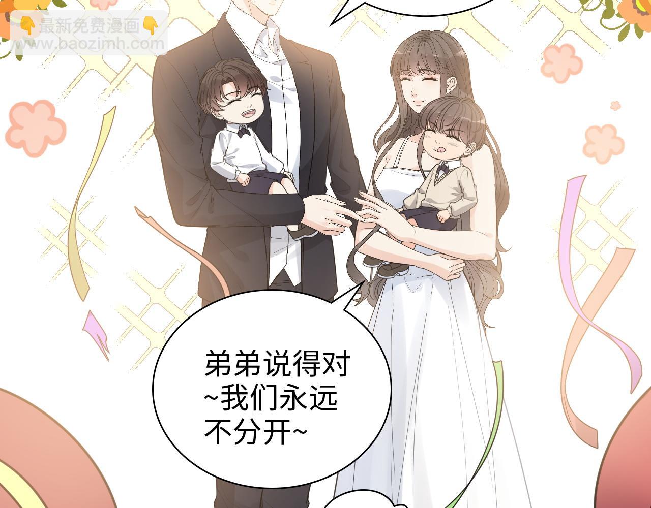 第468话 荒岛50