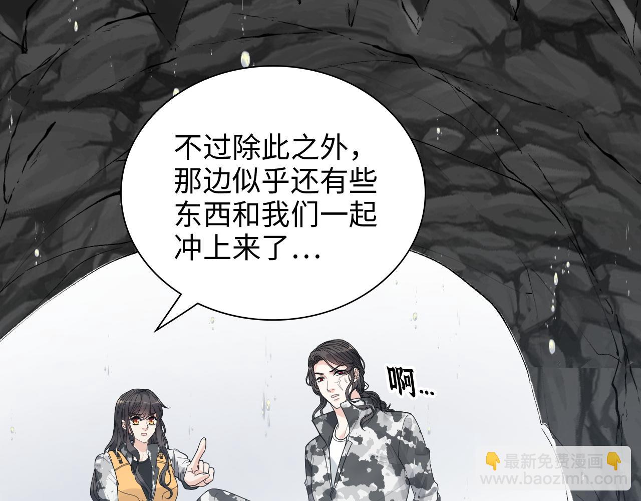 第468话 荒岛65