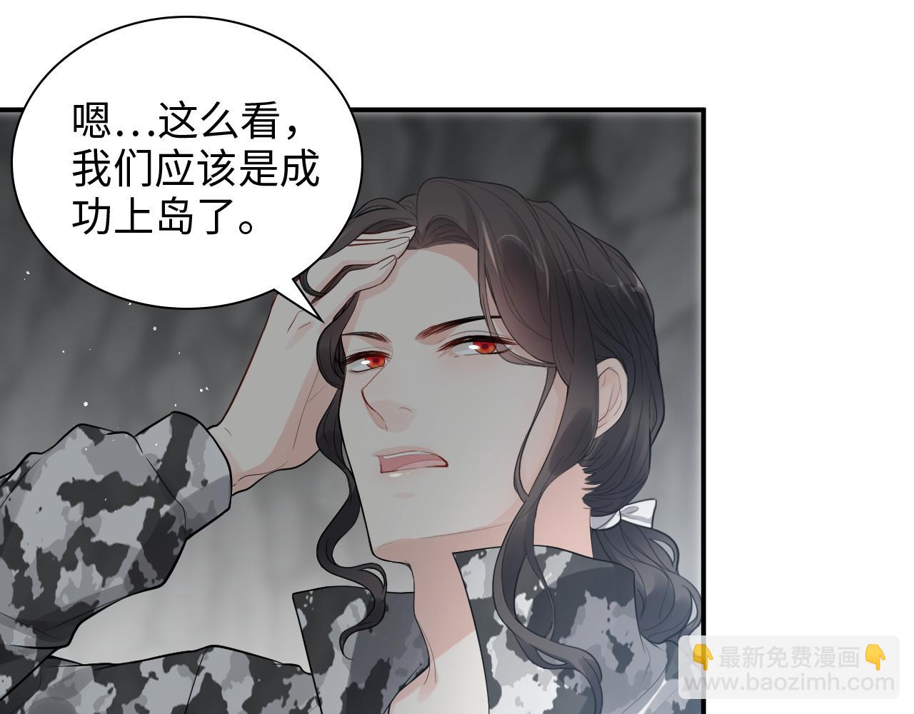 第468话 荒岛67