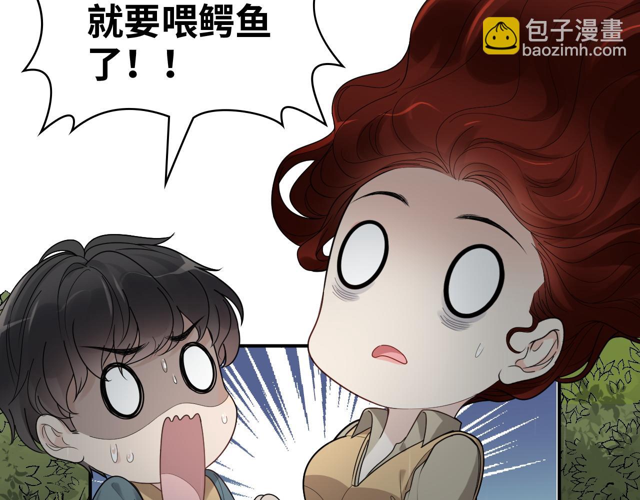 第468话 荒岛7