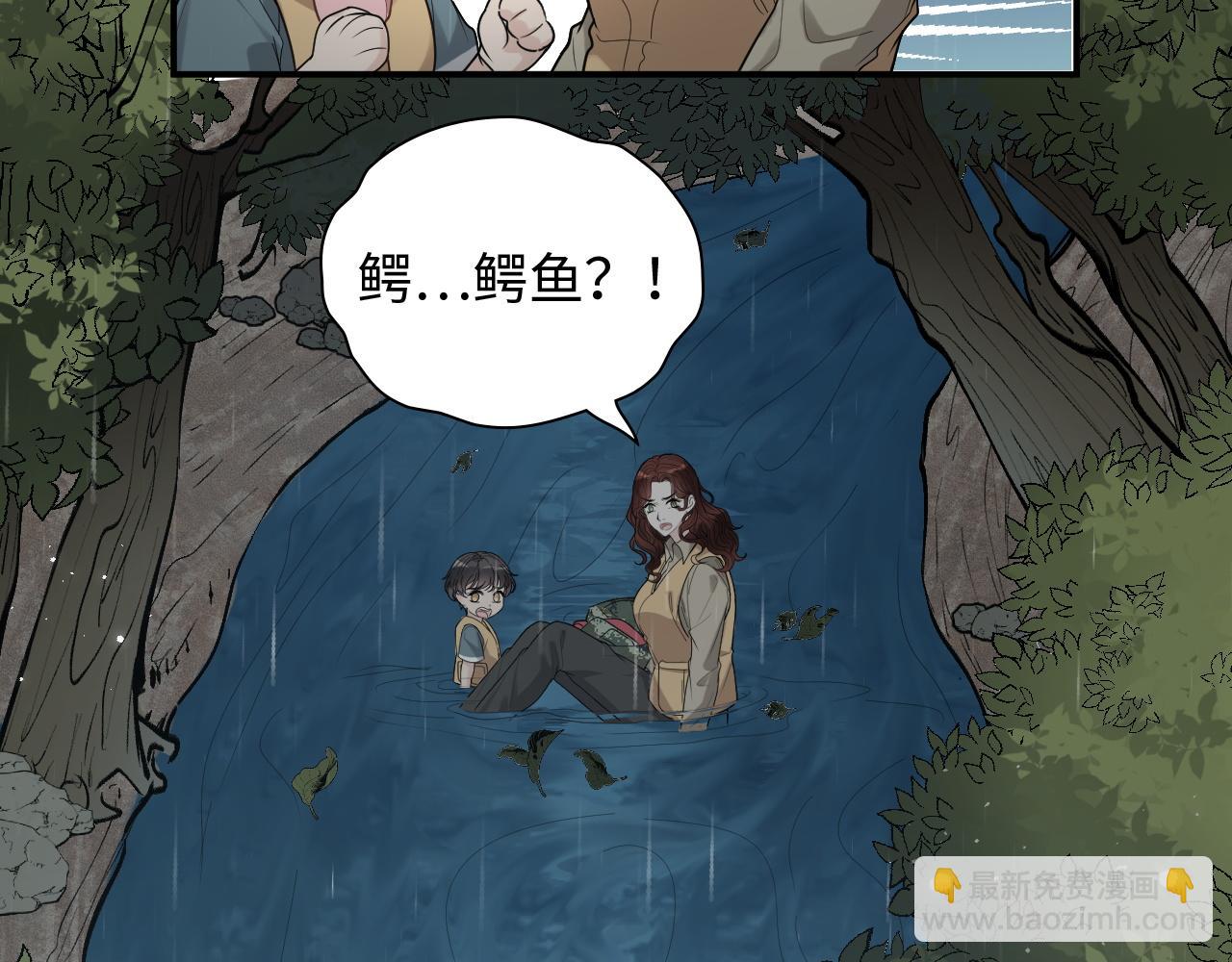 第468话 荒岛8
