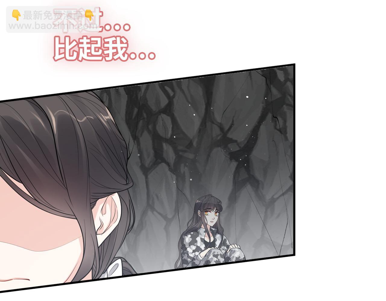 第468话 荒岛85