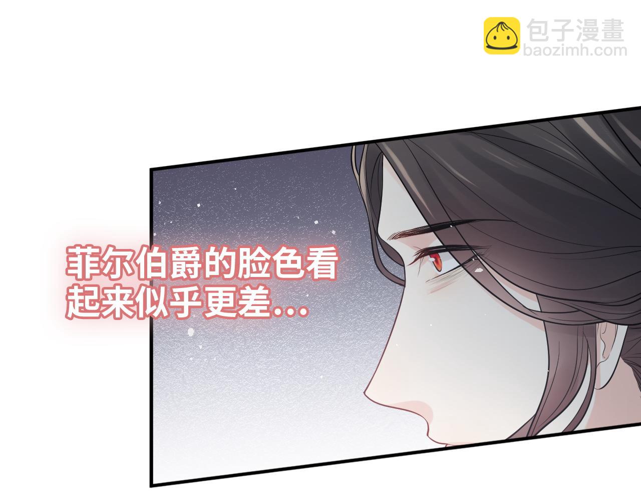 第468话 荒岛86