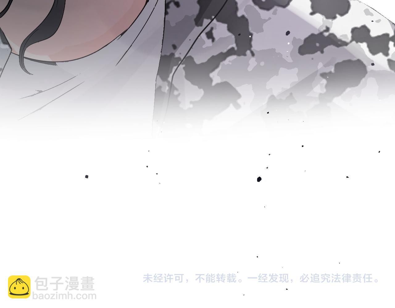 第468话 荒岛94