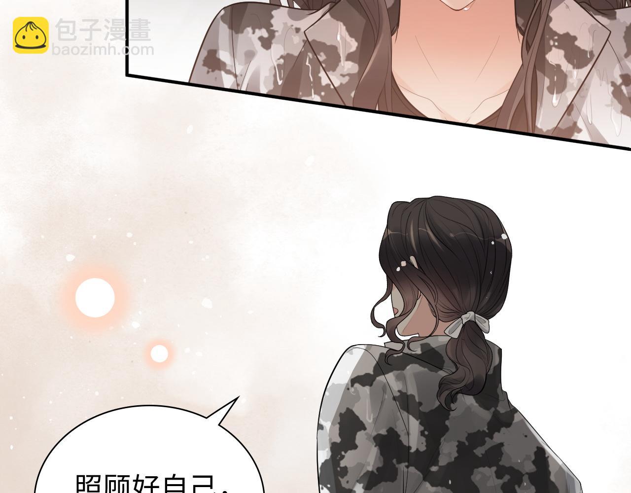 第469话 援军还需48小时10
