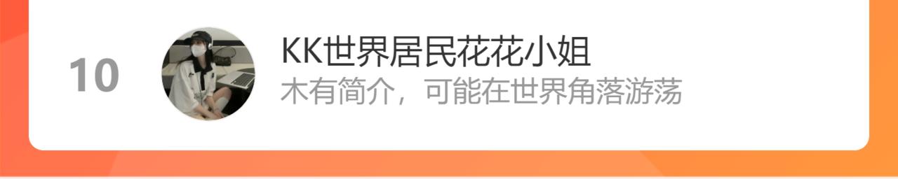 第469话 援军还需48小时101