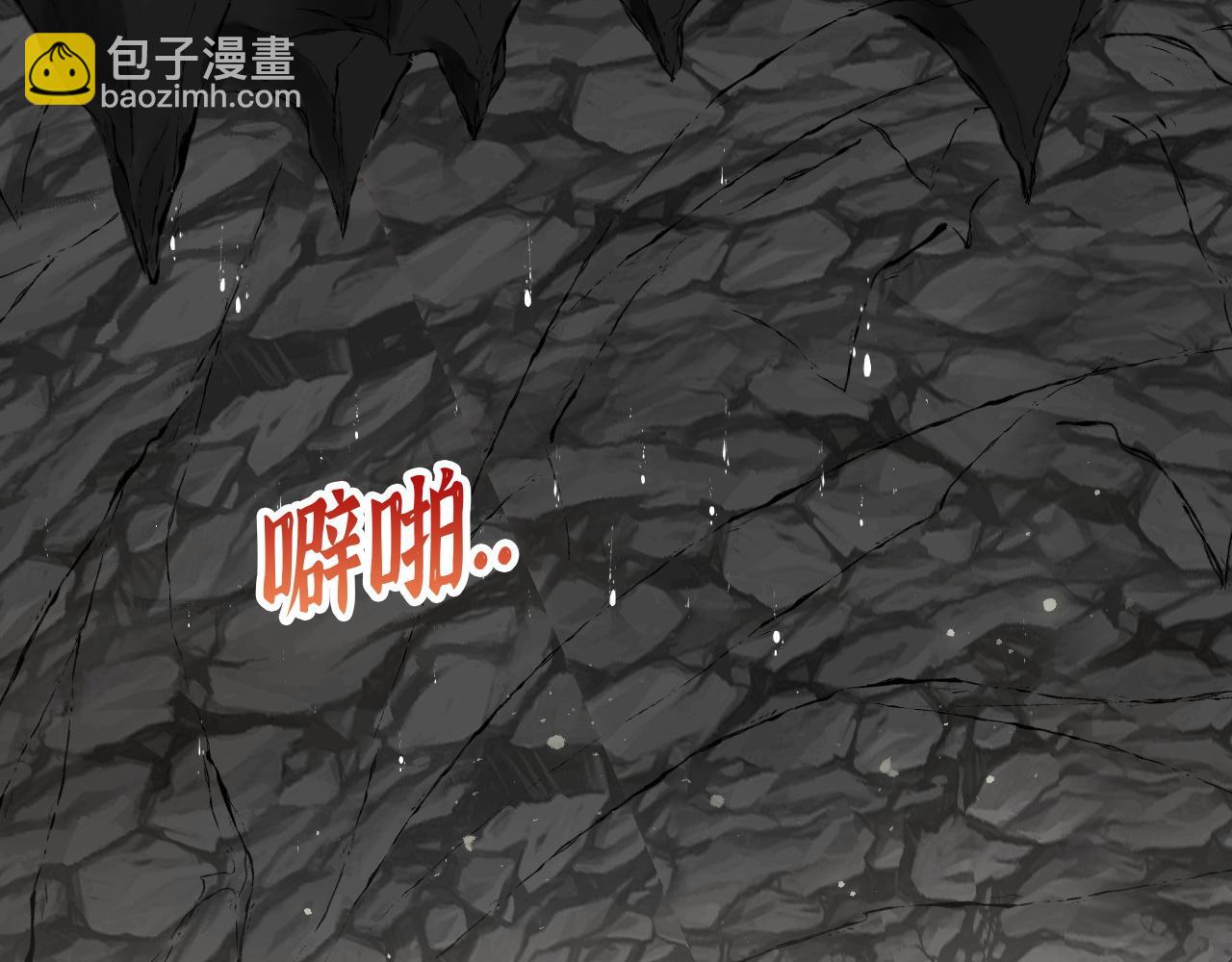 第469话 援军还需48小时13