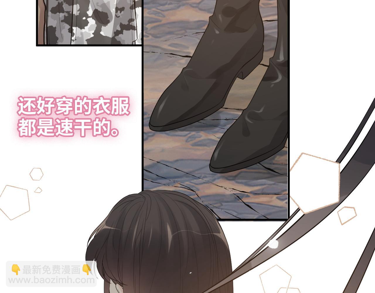 第469话 援军还需48小时16