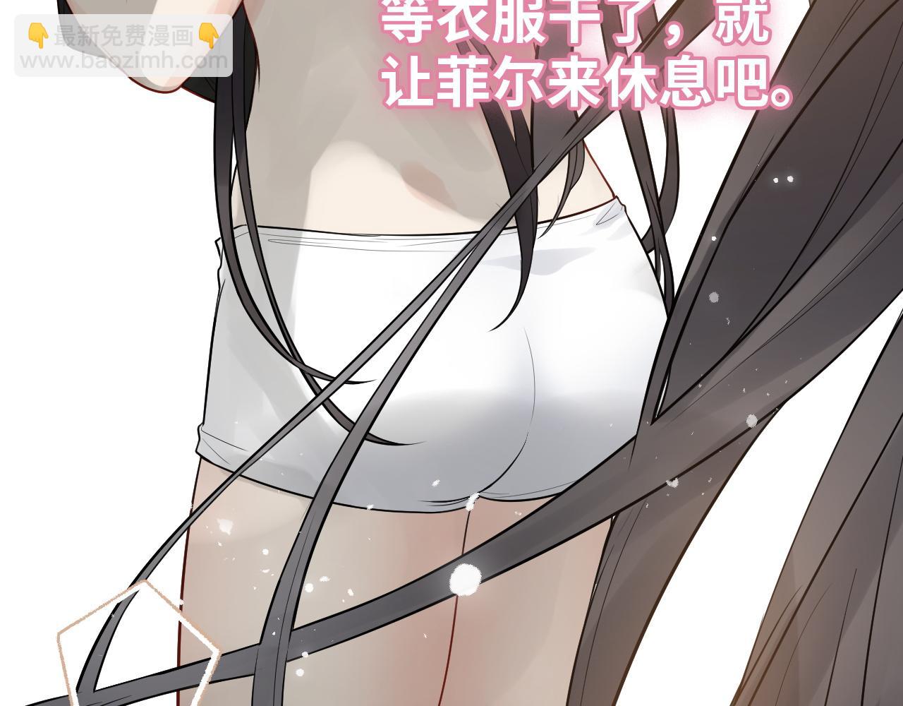 第469话 援军还需48小时18