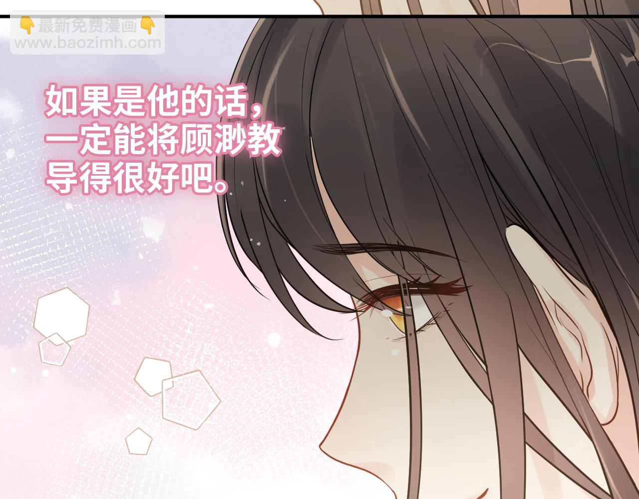 第469话 援军还需48小时21