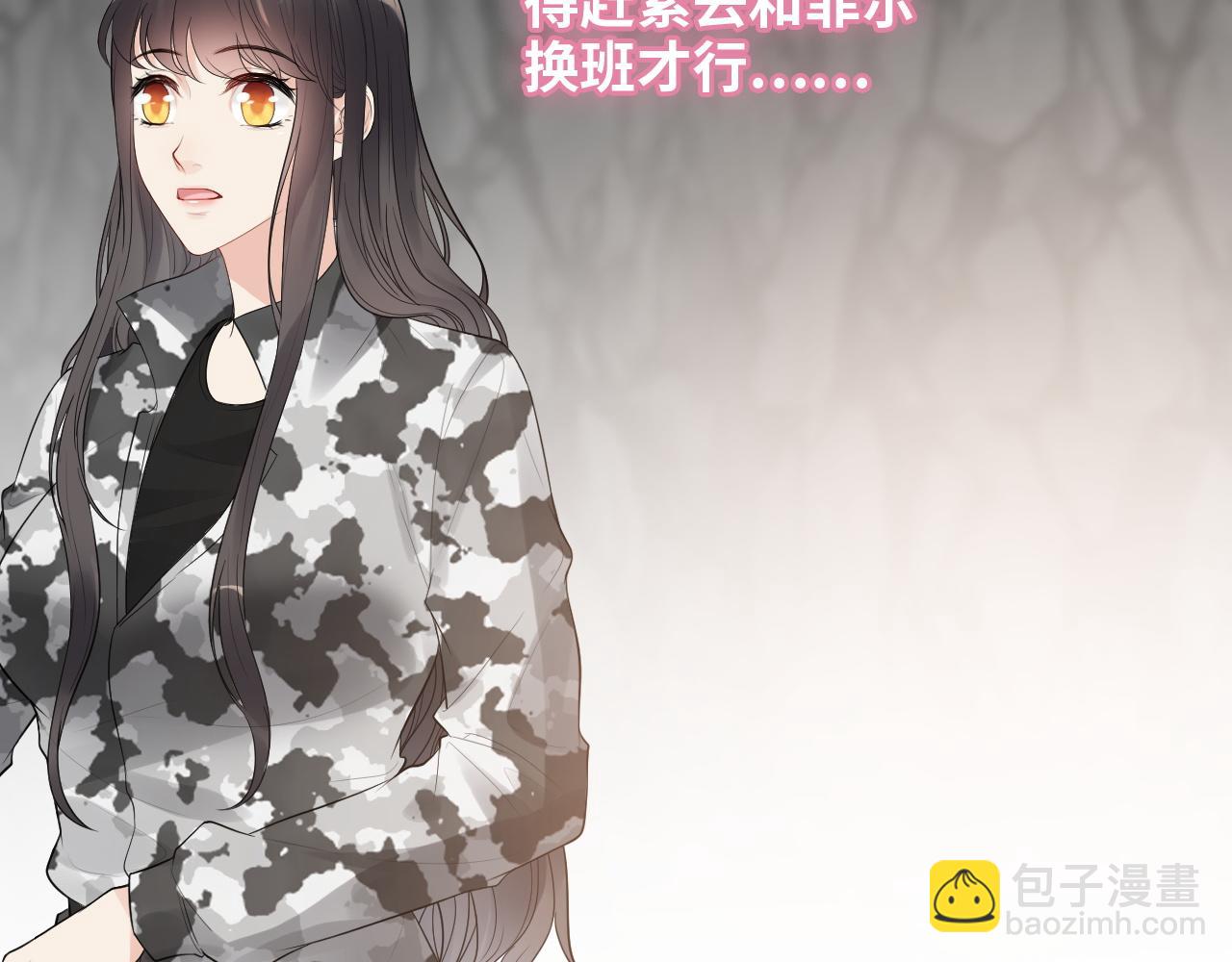 第469话 援军还需48小时24