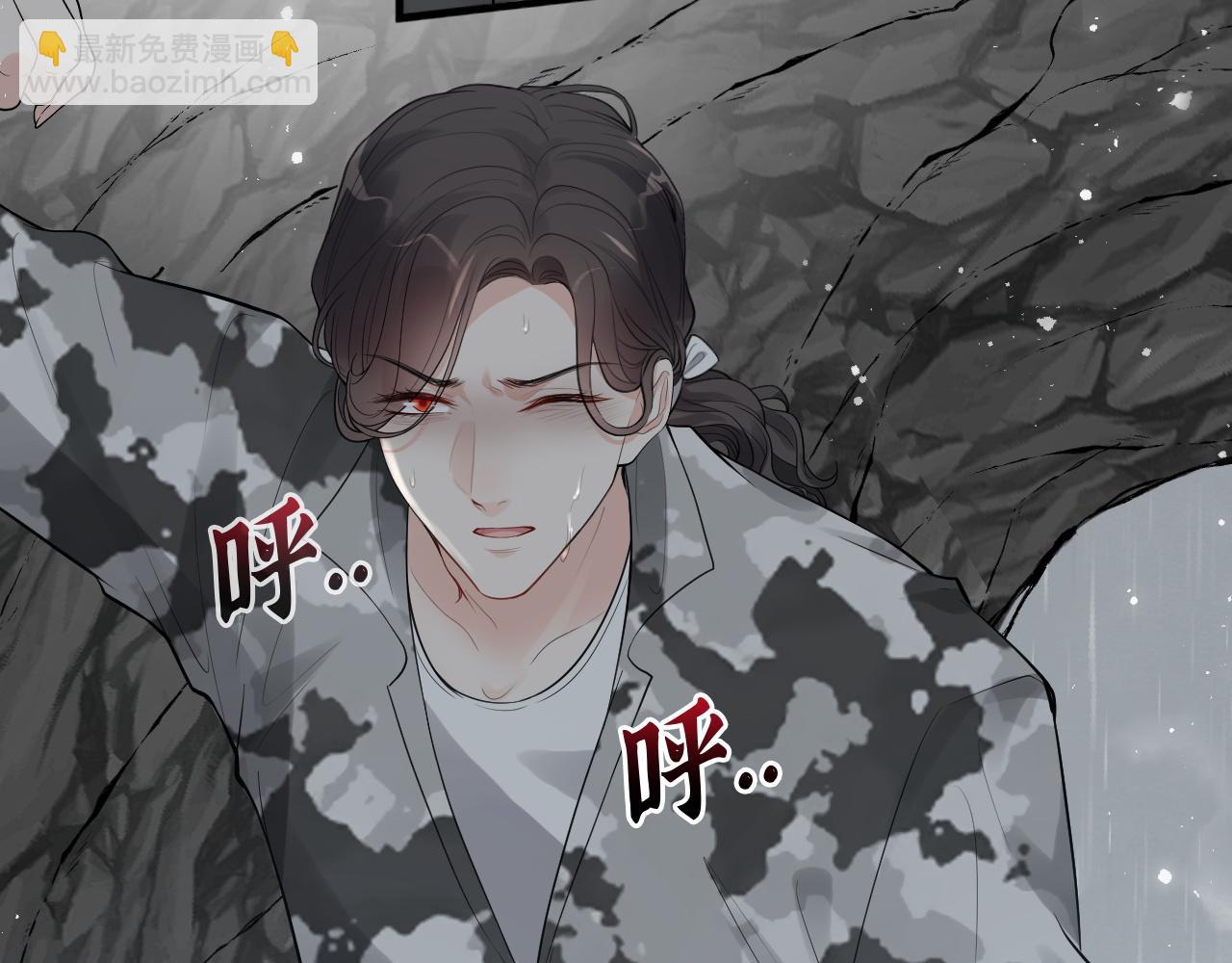 第469话 援军还需48小时28