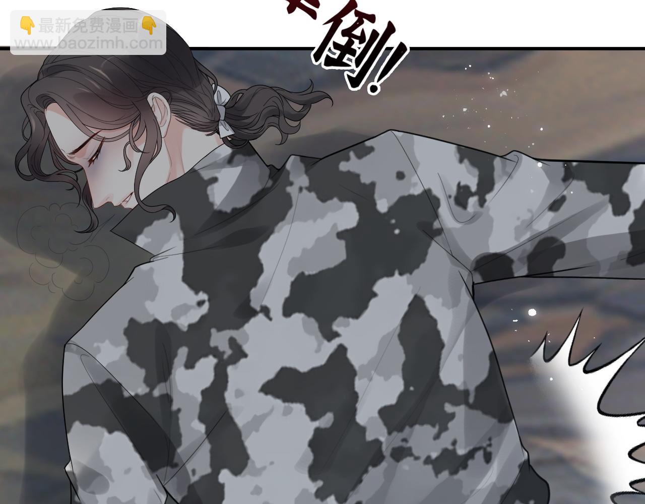 第469话 援军还需48小时35