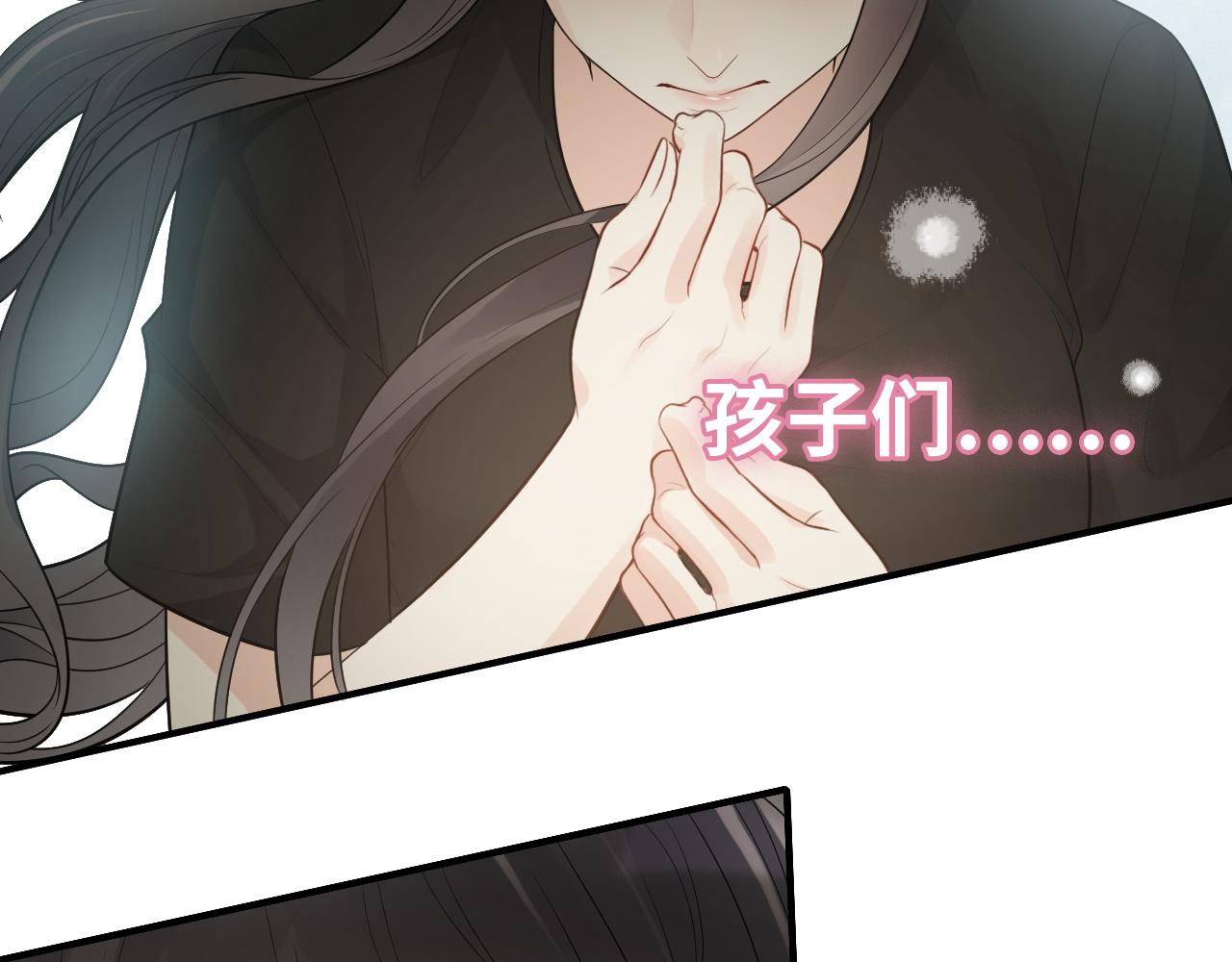 第469话 援军还需48小时53