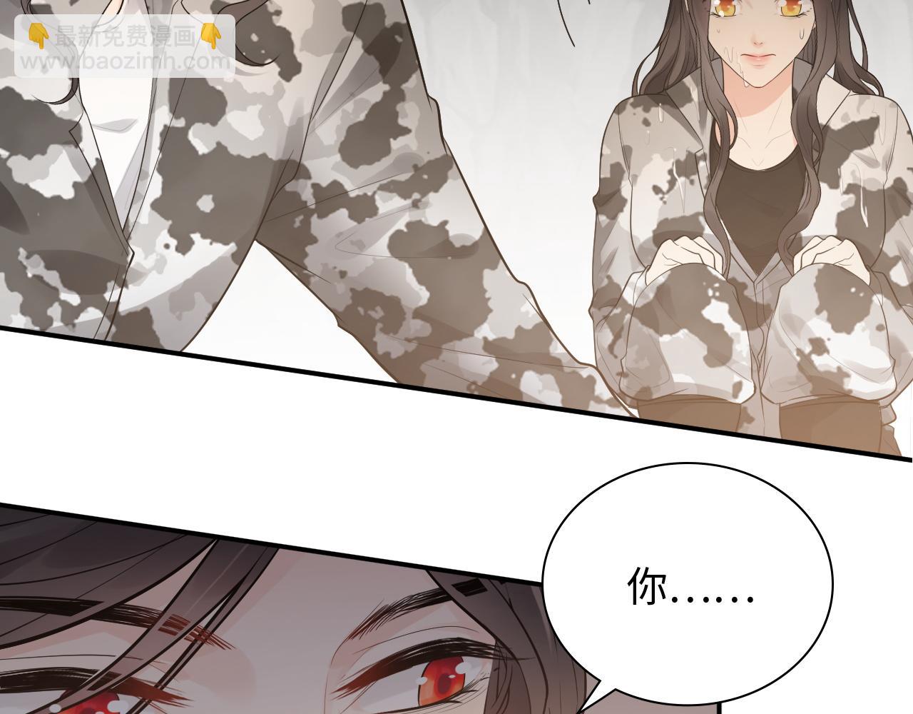 第469话 援军还需48小时8
