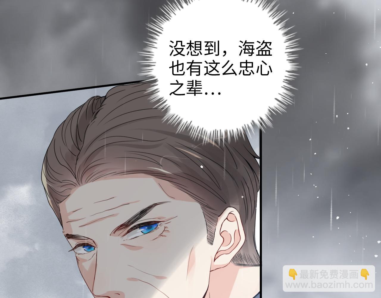 第469话 援军还需48小时82
