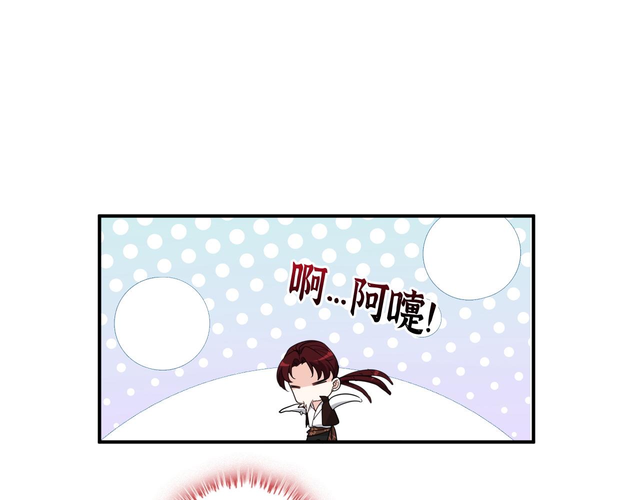 第469话 援军还需48小时87