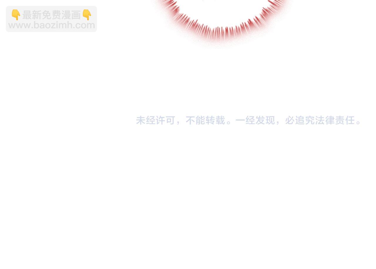 第469话 援军还需48小时89