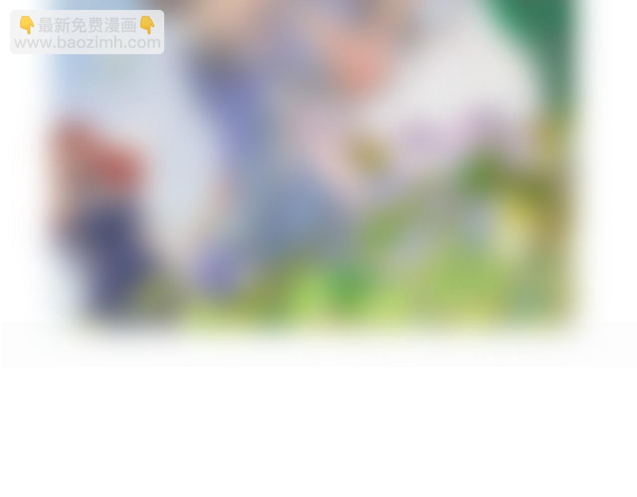 第469话 援军还需48小时92