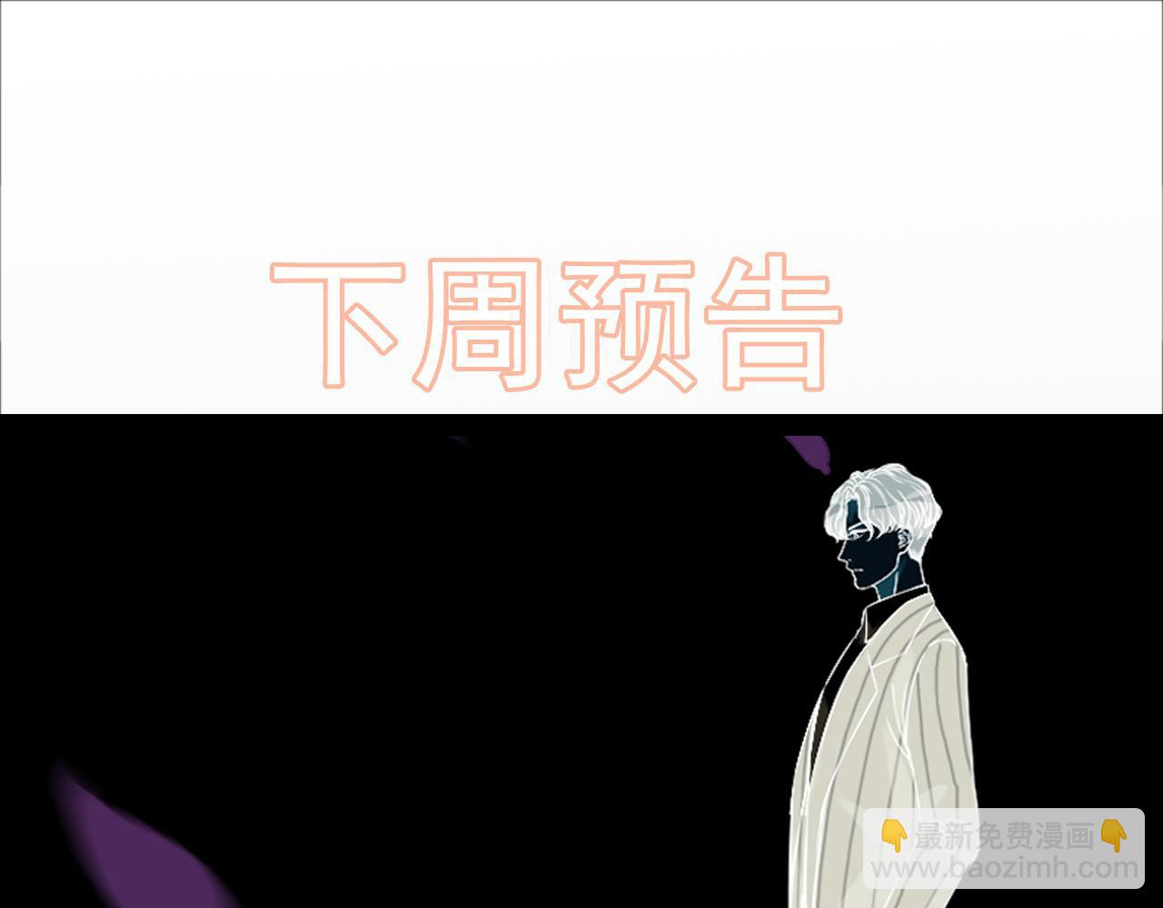 第469话 援军还需48小时94