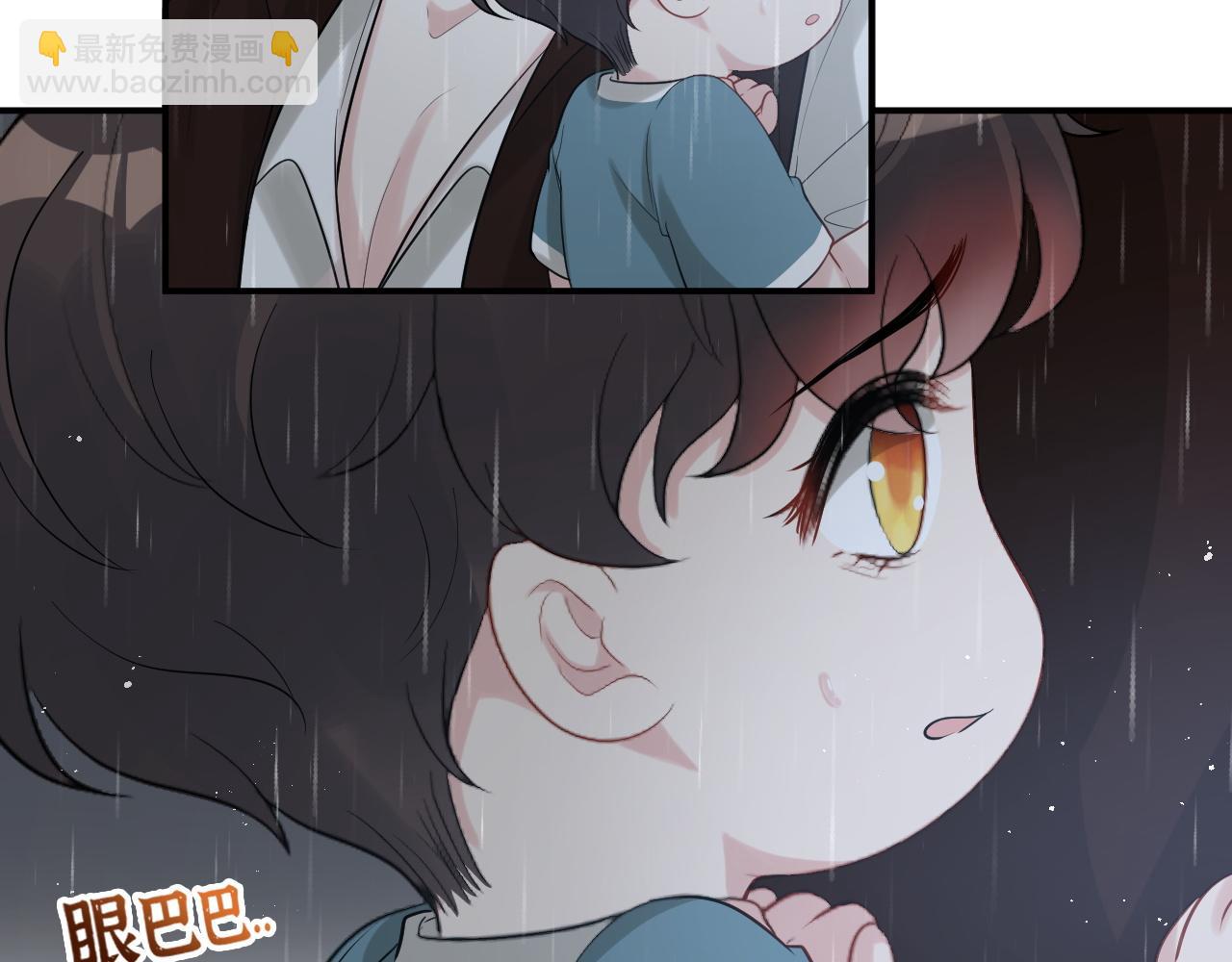 第470话 不要和傻子说话10