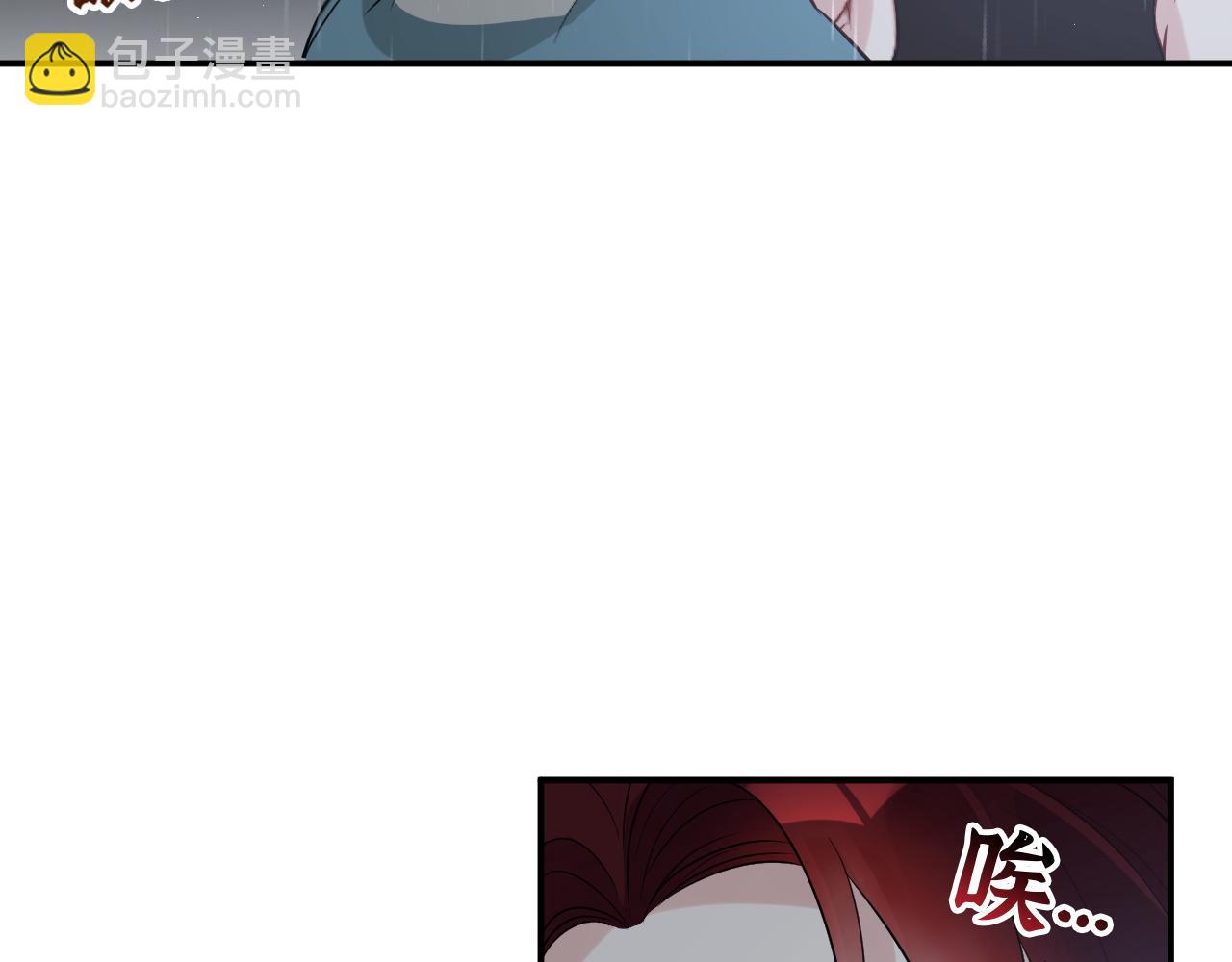 第470话 不要和傻子说话11