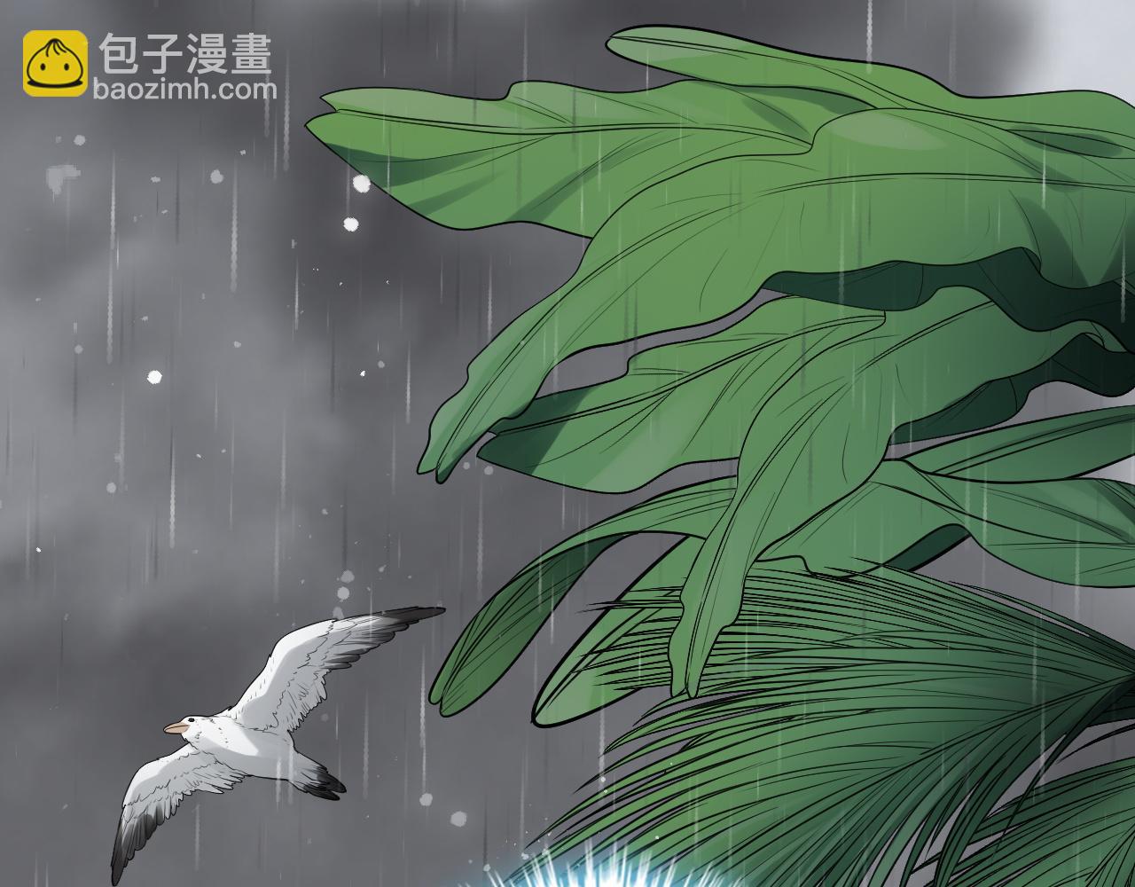 第470话 不要和傻子说话114