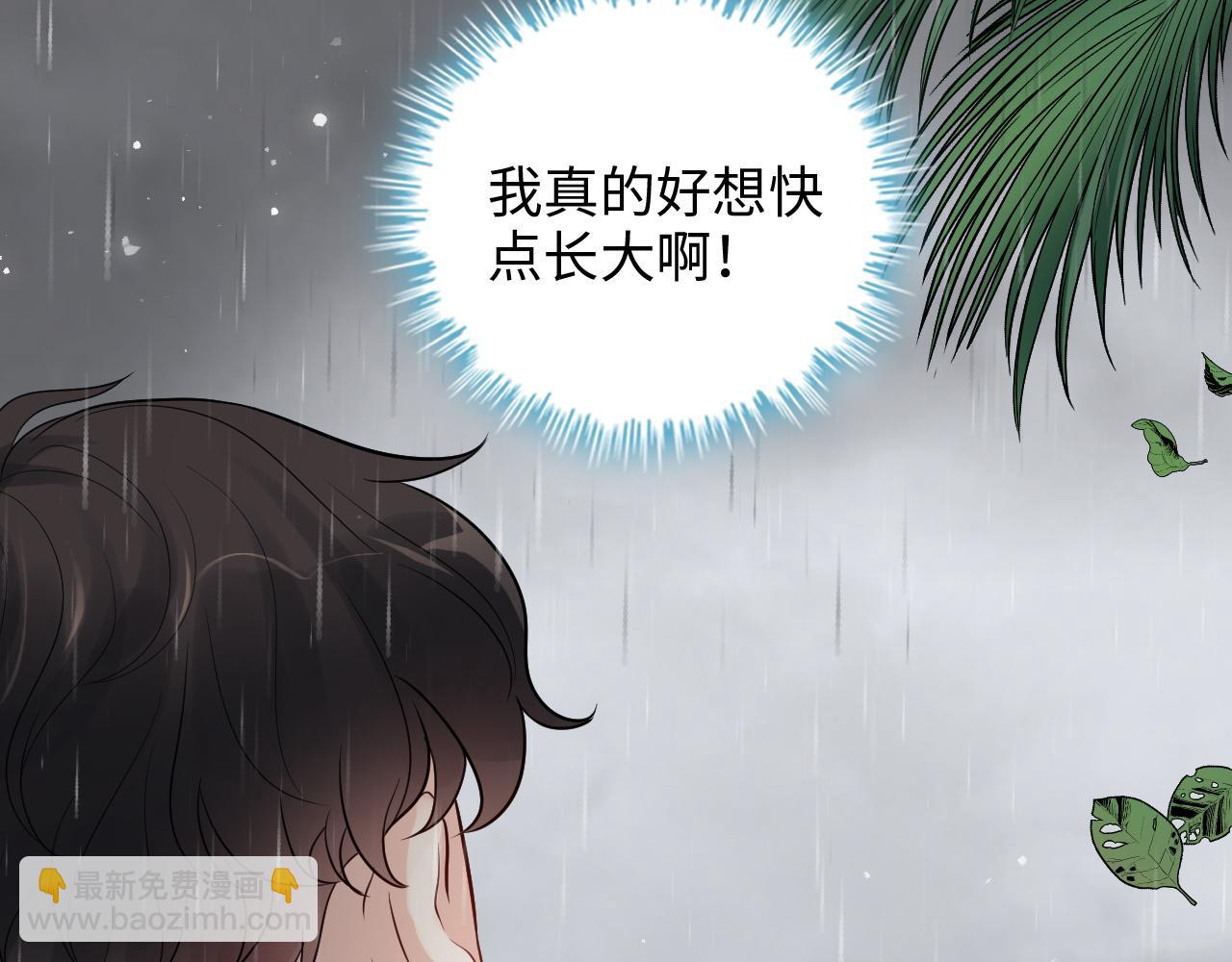 第470话 不要和傻子说话115