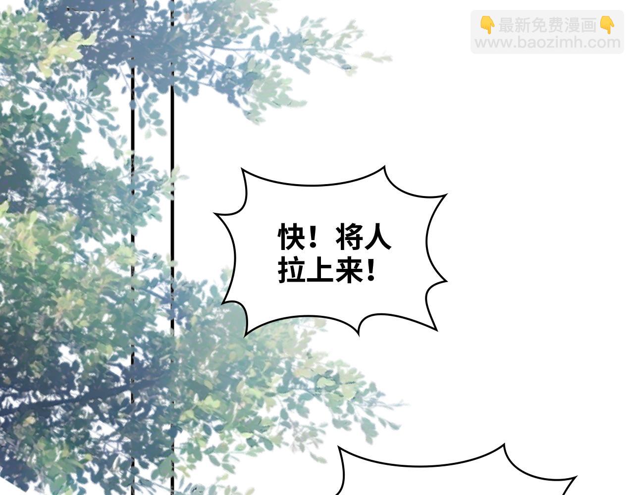 第470话 不要和傻子说话119