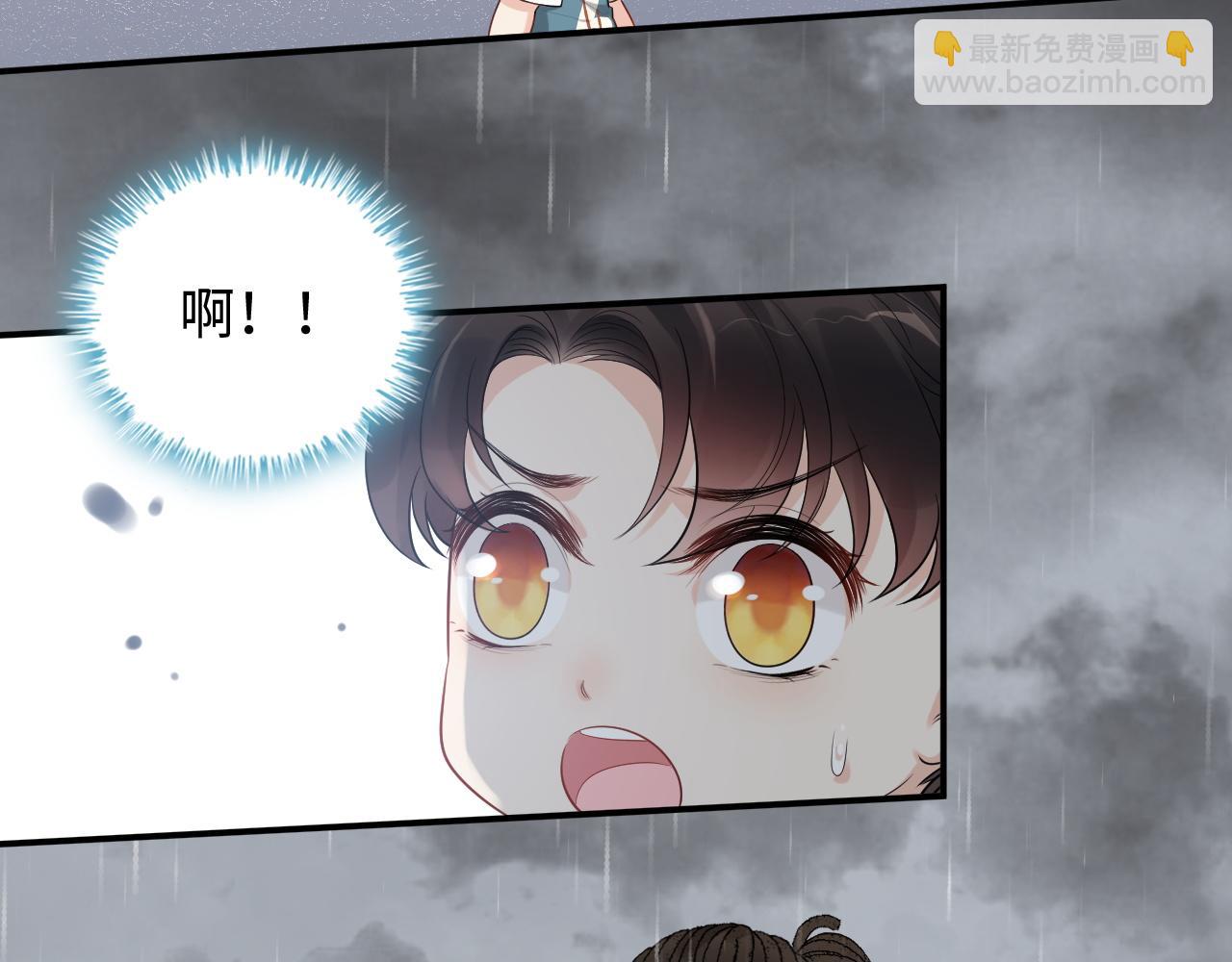 第470话 不要和傻子说话122