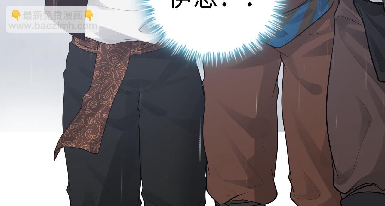 第470话 不要和傻子说话124