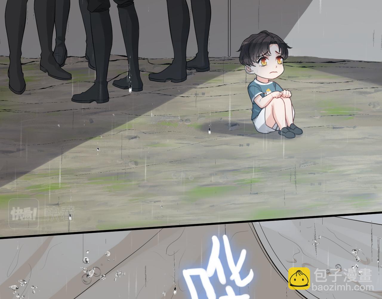 第470话 不要和傻子说话37