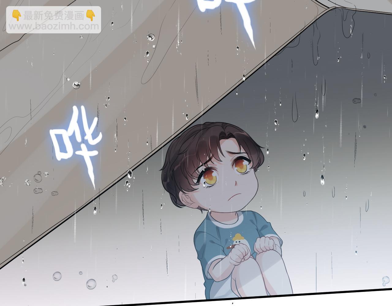 第470话 不要和傻子说话38