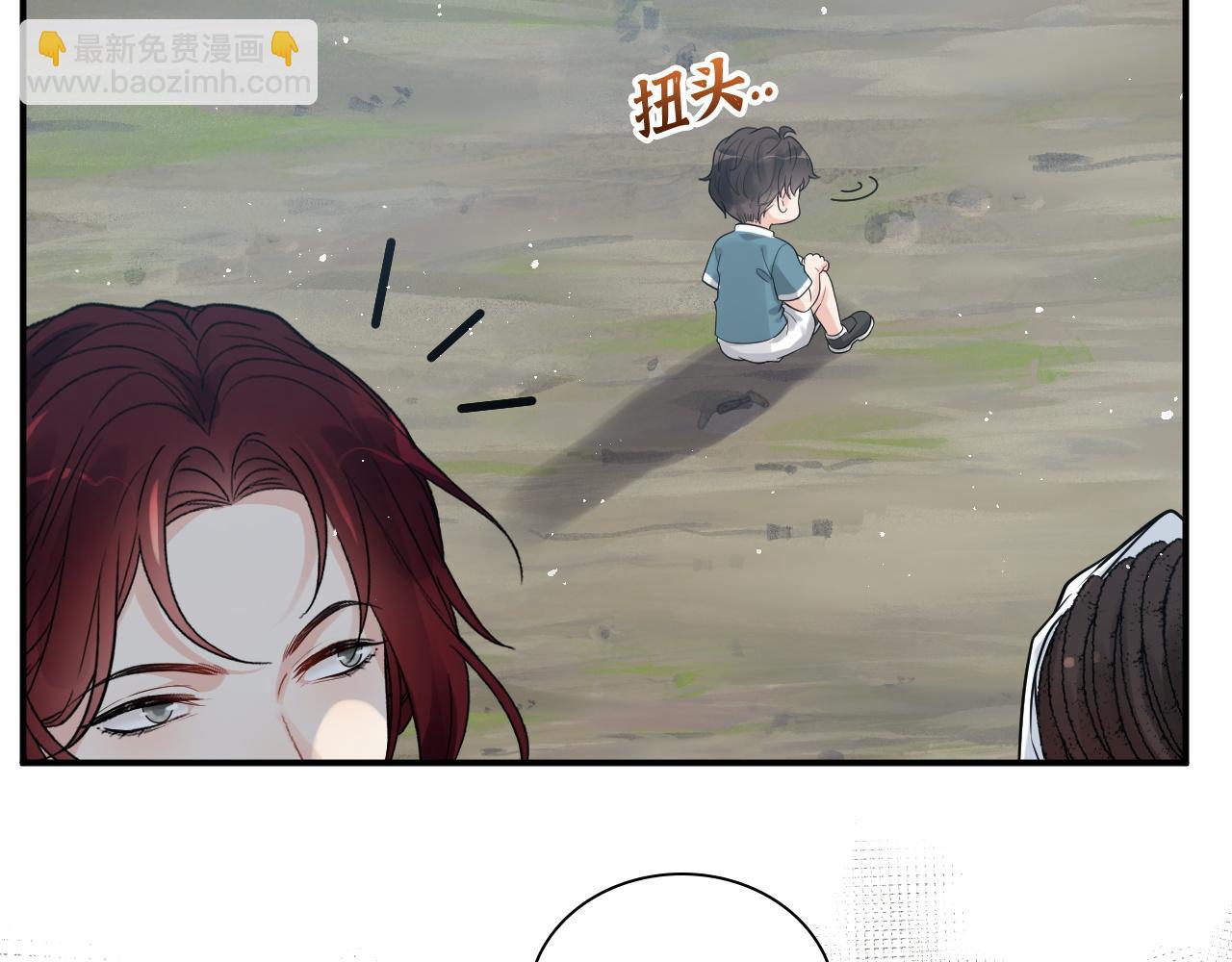 第470话 不要和傻子说话41