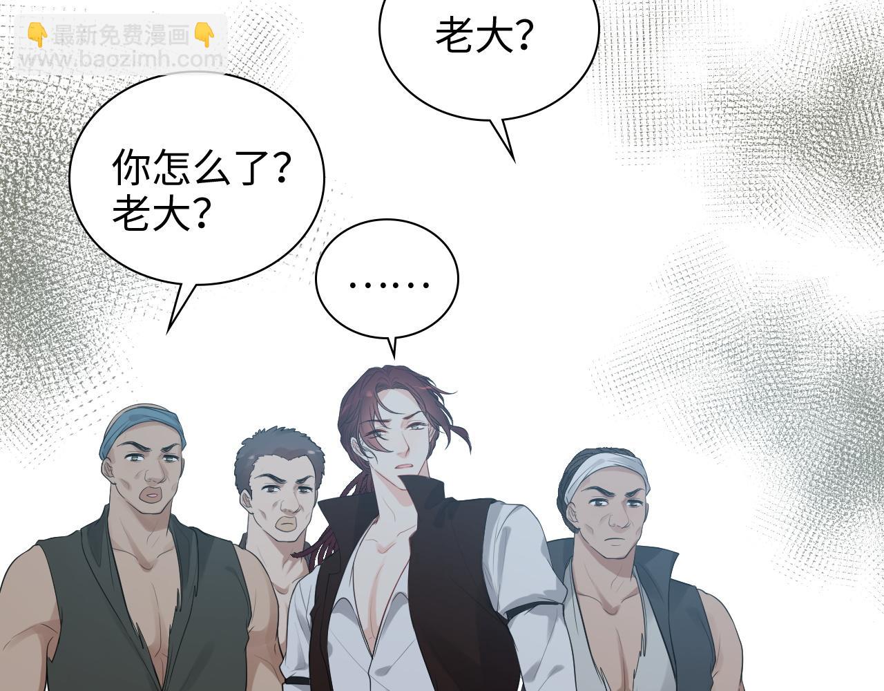 第470话 不要和傻子说话42