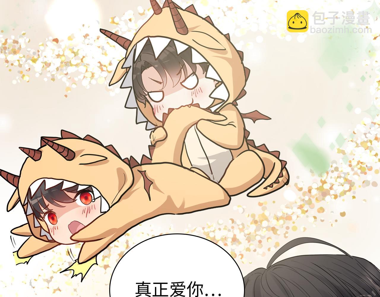 第470话 不要和傻子说话52