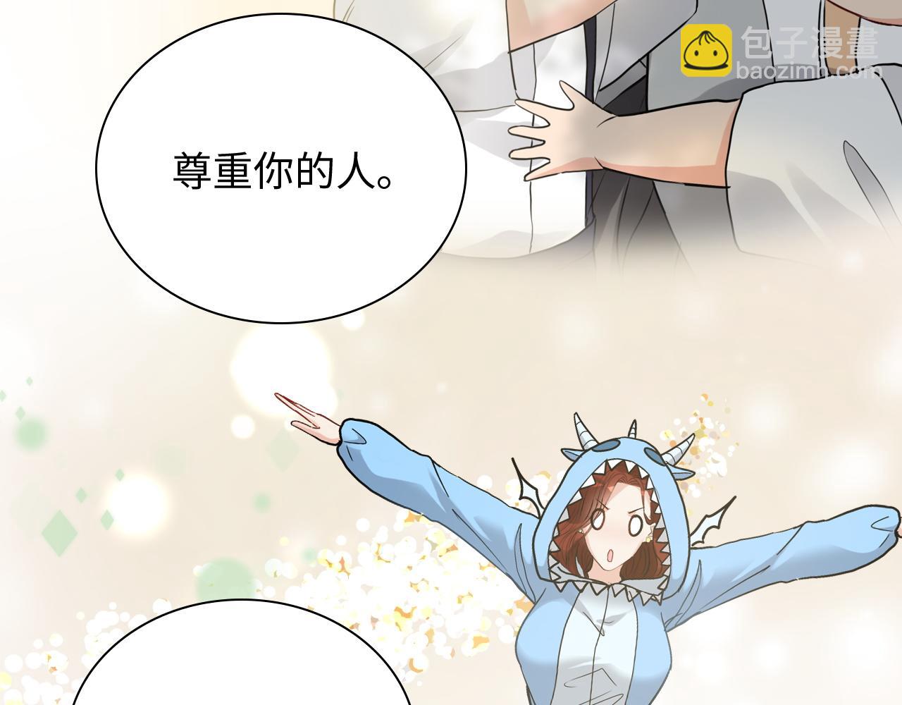 第470话 不要和傻子说话54